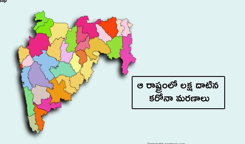 Covid-19: ఆ రాష్ట్రంలో లక్ష దాటిన కరోనా మరణాలు Covid-19: ఆ రాష్ట్రంలో లక్ష దాటిన కరోనా మరణాలు