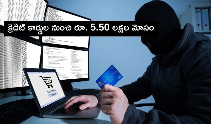 Credit Card