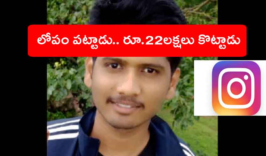Facebook Mayur Fartade