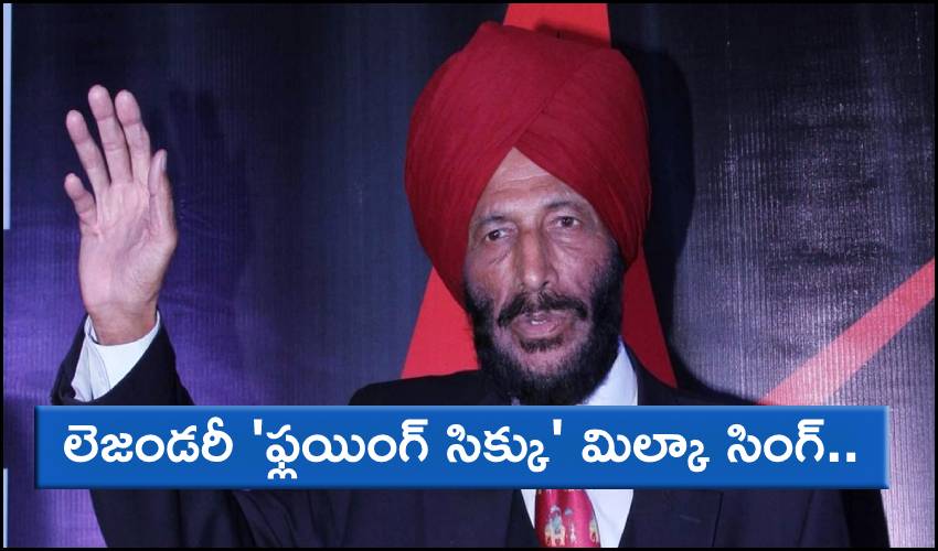 Flying Sikh Milkha Singh, Independent India’s First Sporting Superstar