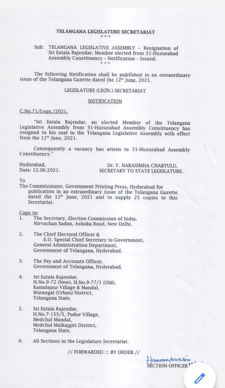 Huzurabad Assembly Constituency Vacancy Notice