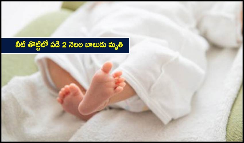 Hyderabad