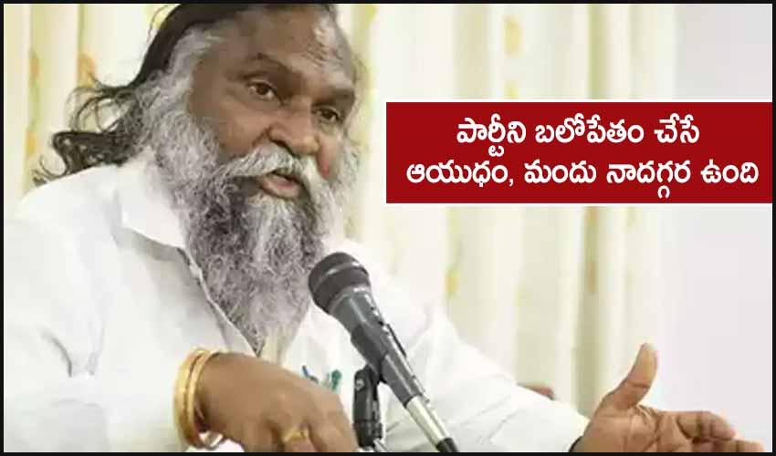 Jagga Reddy