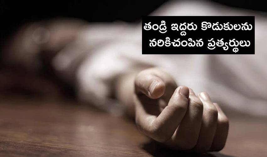 Jayashankar Bhupalpally