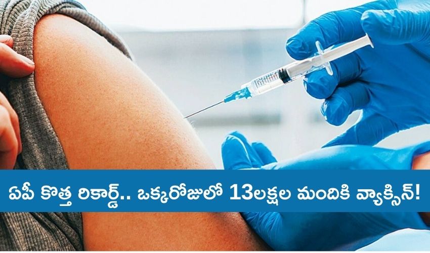 Record number of people vaccinated