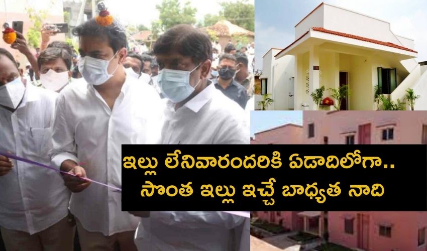 Ktr Inaugurated Double Bedroom House (1)