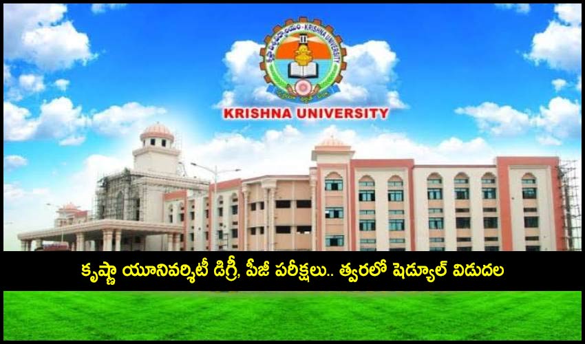Ku Degree, Pg Exams