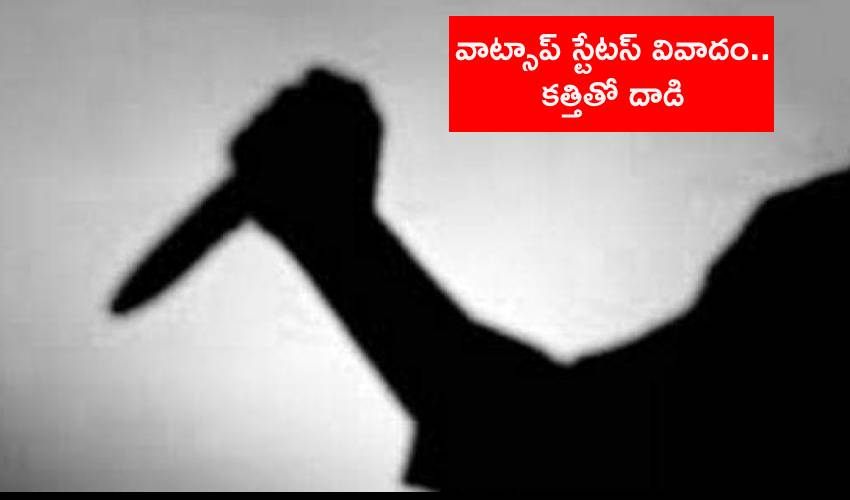 Krishna District