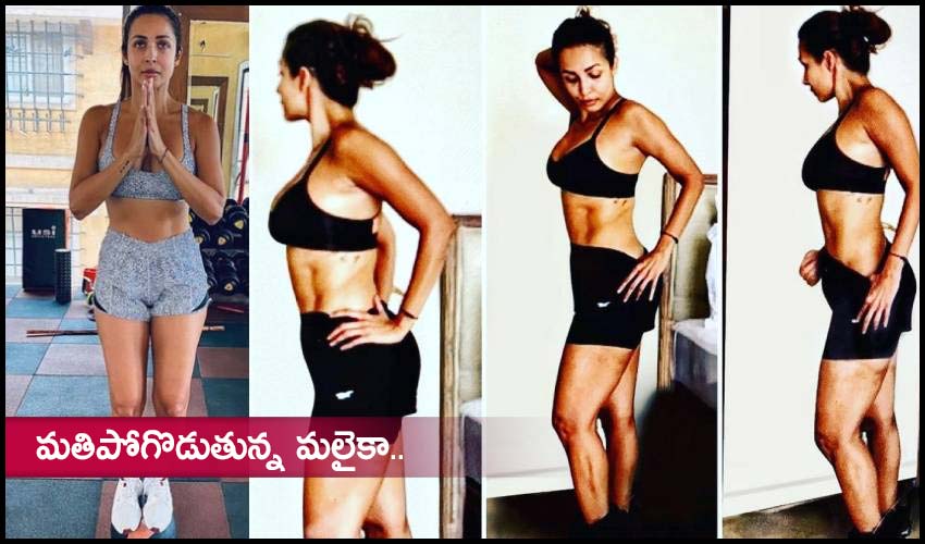 Malaika Arora