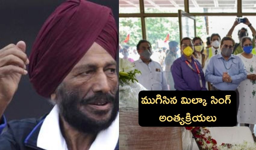 Milkha Singh