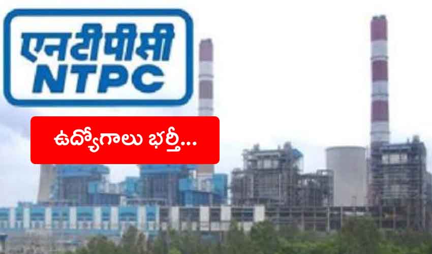 Ntpc Jobs