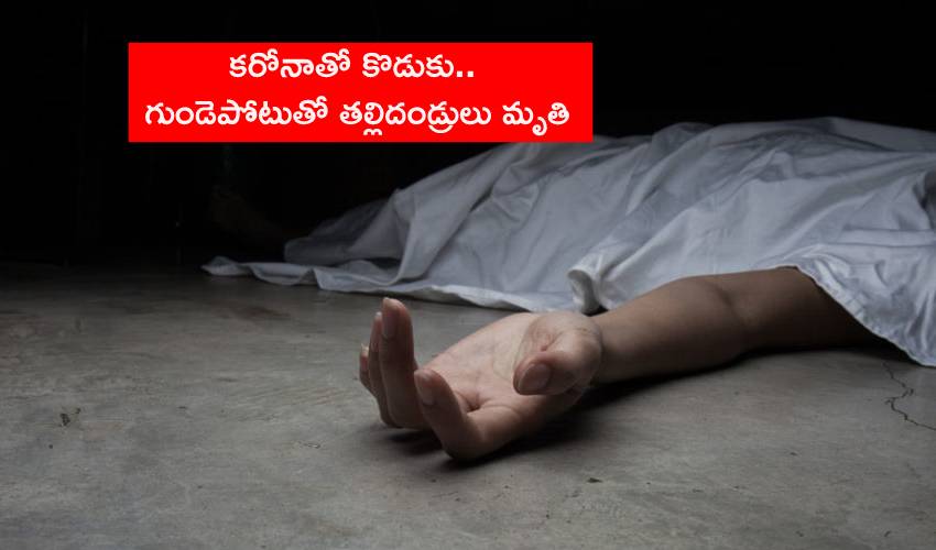 Narayanpet News
