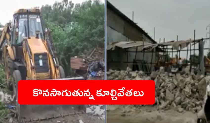 Palla Srinivas : టీడీపీ మాజీ ఎమ్మెల్యే కుటుంబానికి చెందిన నిర్మాణాలు కూల్చివేత Palla Srinivas : టీడీపీ మాజీ ఎమ్మెల్యే కుటుంబానికి చెందిన నిర్మాణాలు కూల్చివేత