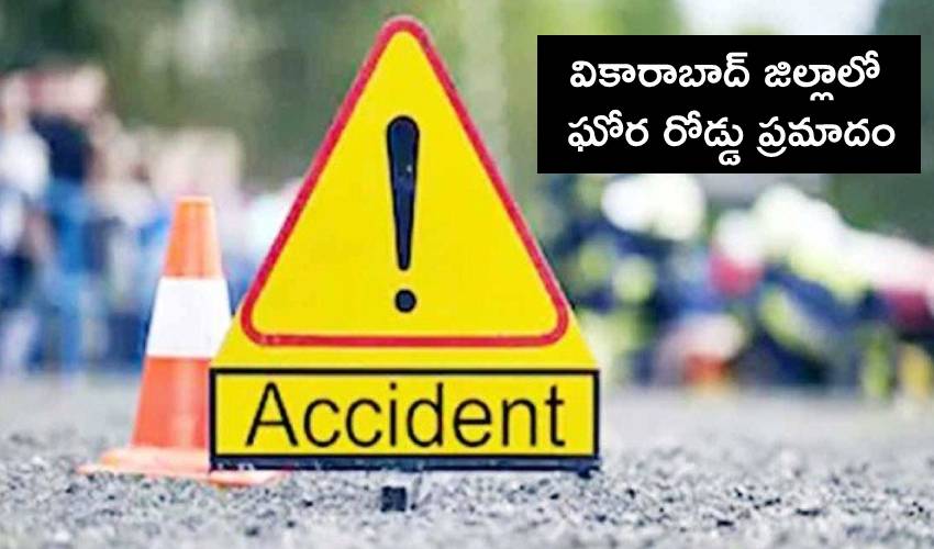 Road Accident (2)