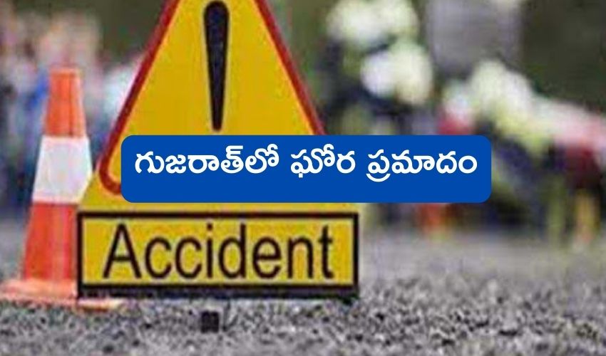 Gujarat Road Accident