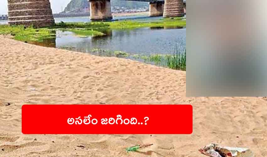 Seethanagaram Rape Case : తాడేపల్లి పోలీస్ స్టేషన్కు సీతానగరం అత్యాచార బాధితురాలు, మరోసారి స్టేట్ మెంట్ రికార్డ్ Seethanagaram Rape Case : తాడేపల్లి పోలీస్ స్టేషన్కు సీతానగరం అత్యాచార బాధితురాలు, మరోసారి స్టేట్ మెంట్ రికార్డ్