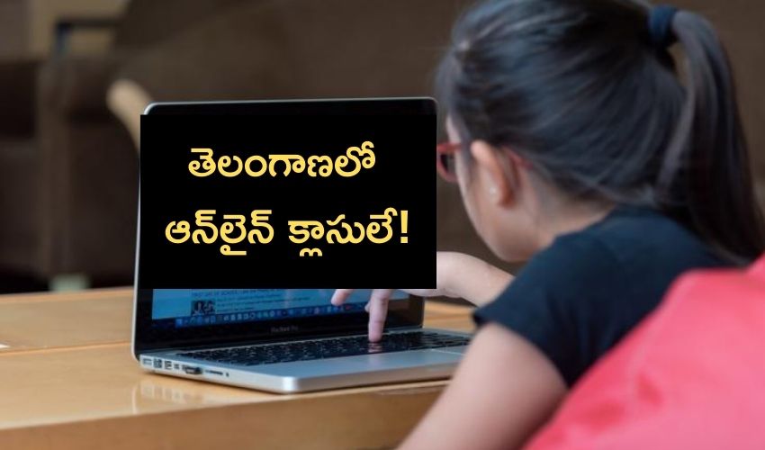Tg Online