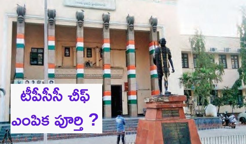 Tpcc