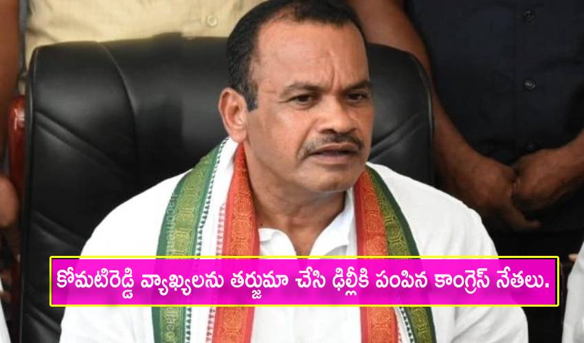 Tpcc