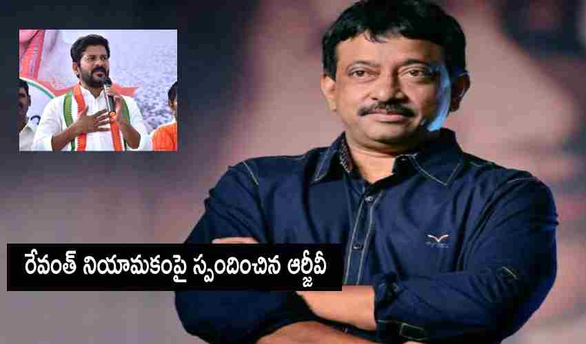Tpcc Chief