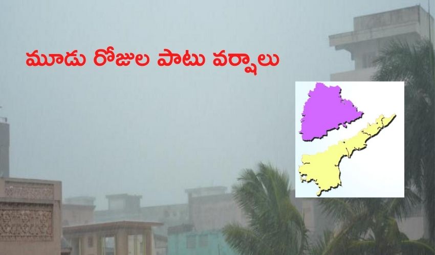 Telugustates Rains