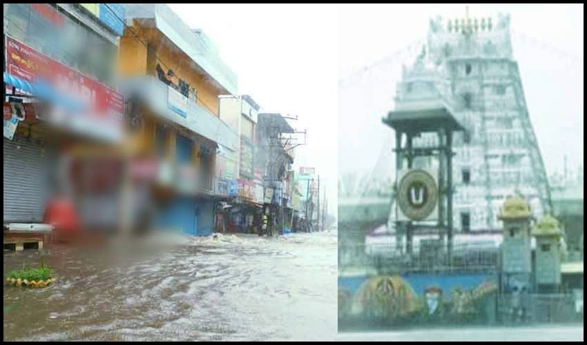 Tirumala Heavy Rain, Roads All Blocked By Rainy Water