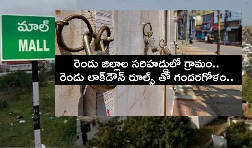 Two Type Of Lock Down Rules Worry Village