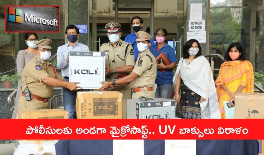 Uv Disinfection Boxes To The City Police