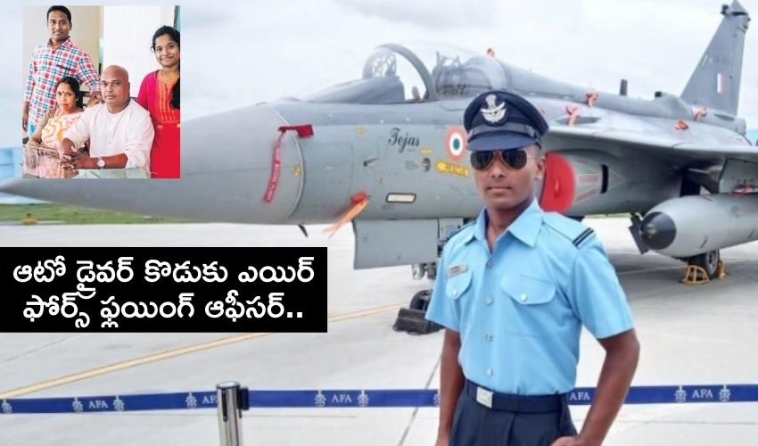 Vizag Gopinadh
