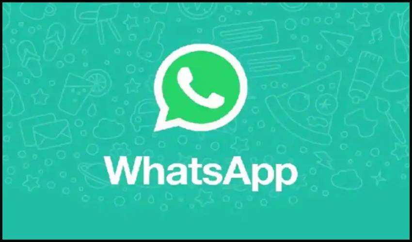 WhatsApp: వాట్సప్ కాల్ రికార్డ్ చేసుకోవచ్చు.. ఎలాగో తెలుసా? WhatsApp: వాట్సప్ కాల్ రికార్డ్ చేసుకోవచ్చు.. ఎలాగో తెలుసా?