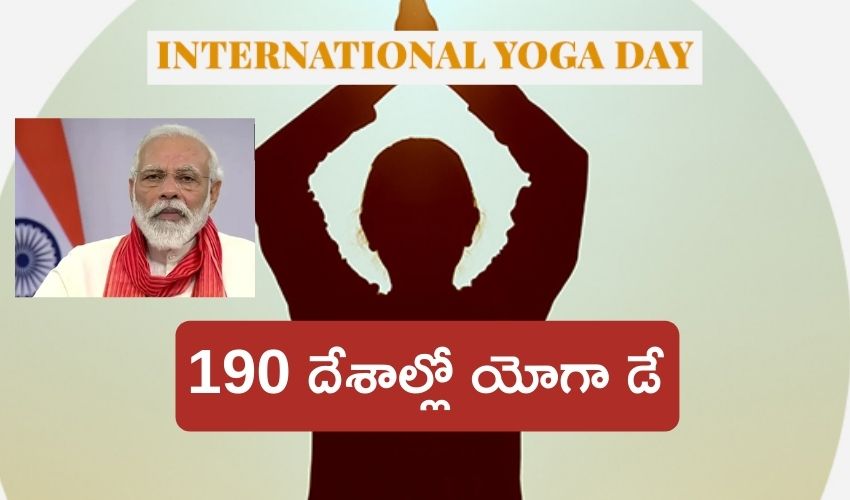 Yoga Modi