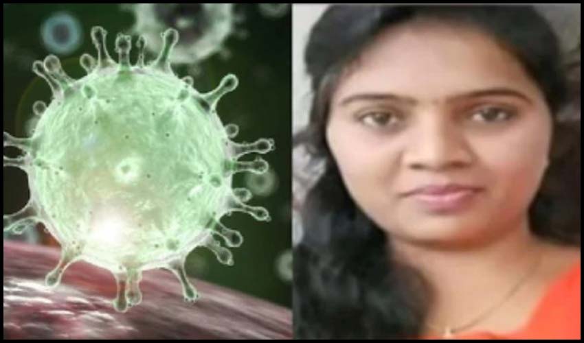 Corona Virus: మూడు ప్రభుత్వ ఉద్యోగాలు సాధించింది.. కానీ కరోనాకు.. Corona Virus: మూడు ప్రభుత్వ ఉద్యోగాలు సాధించింది.. కానీ కరోనాకు..