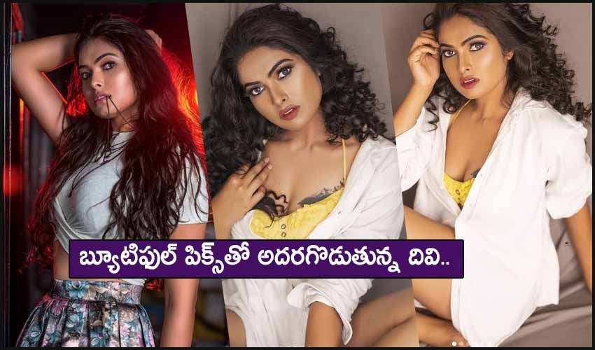 Actress Divi Vadthya Instagram Photos
