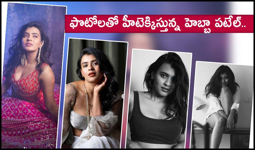 Actress Hebah Patel Instagram Pics