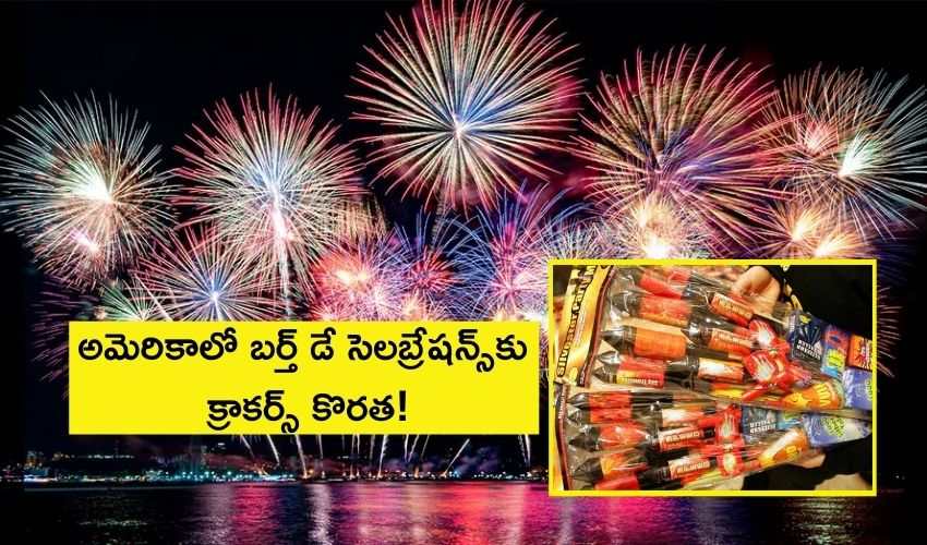 Amercia Fire Works (2)