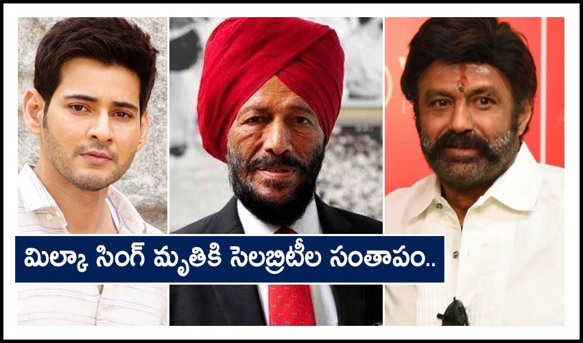 Celebrities Condolences To Legendary Athlete Milkha Singh