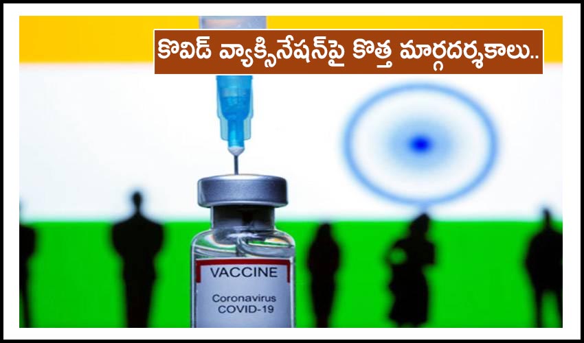 Centre Releases Revised Guidelines For National Covid Vaccination Program To Be Implemented From June 21