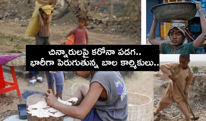 Child Labour (1)