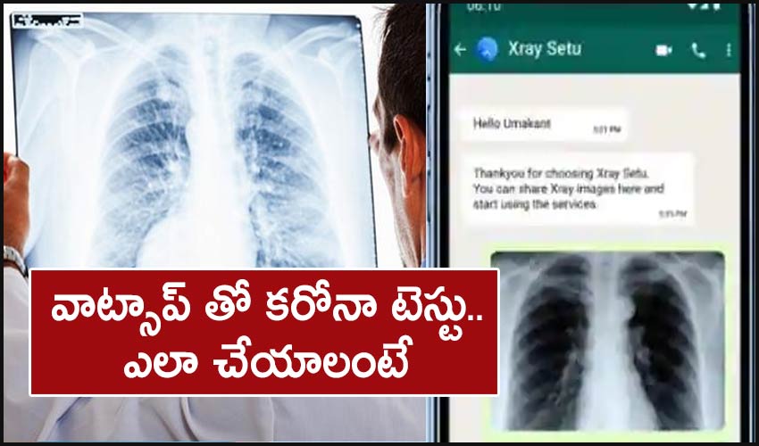 Covid Diagnosis Using Whatsapp