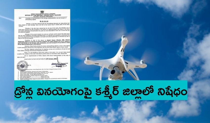 Drones (2)