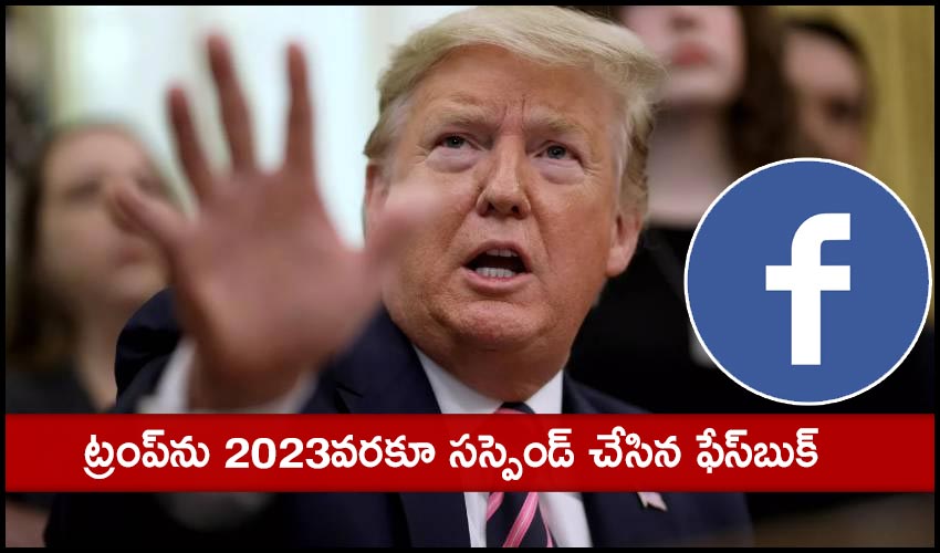 Facebook Suspends Trump Until 2023 Shifts Rules For World Leaders