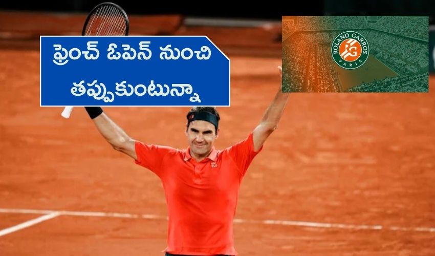 French Open 2021