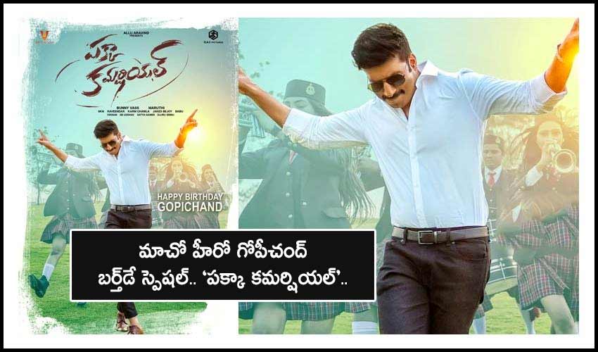 Gopichand Birthday Poster From Pakka Commercial