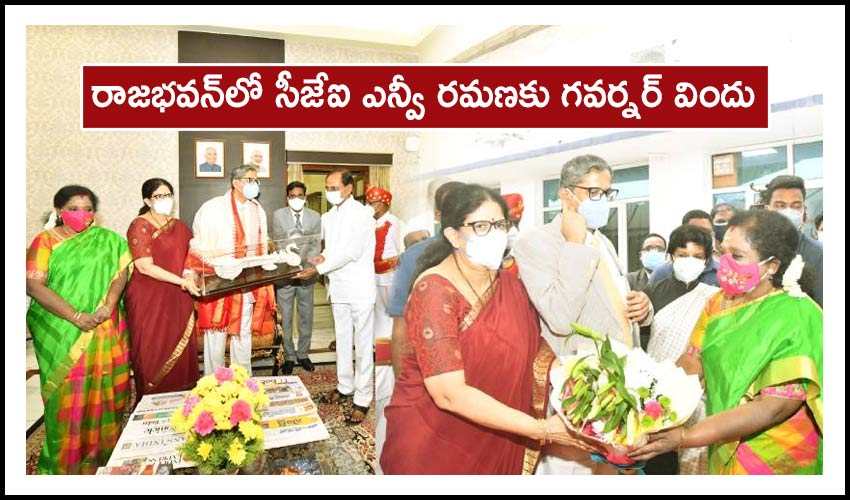 Governor Tamilisai Gives Dinner To Cji Nv Ramana In Raj Bhavan
