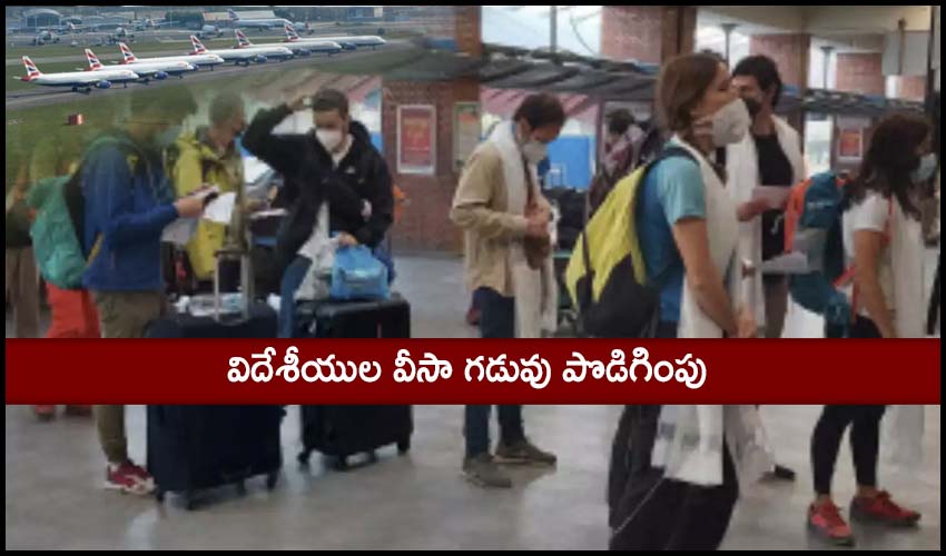 Govt Extends Visa Validity Of Foreigners Stuck In India Till August 31