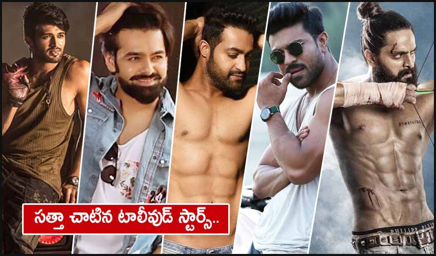 Hyderabad Times Most Desirable Men Of 2020 List