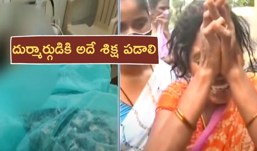 Kadapa Sirisha Murde