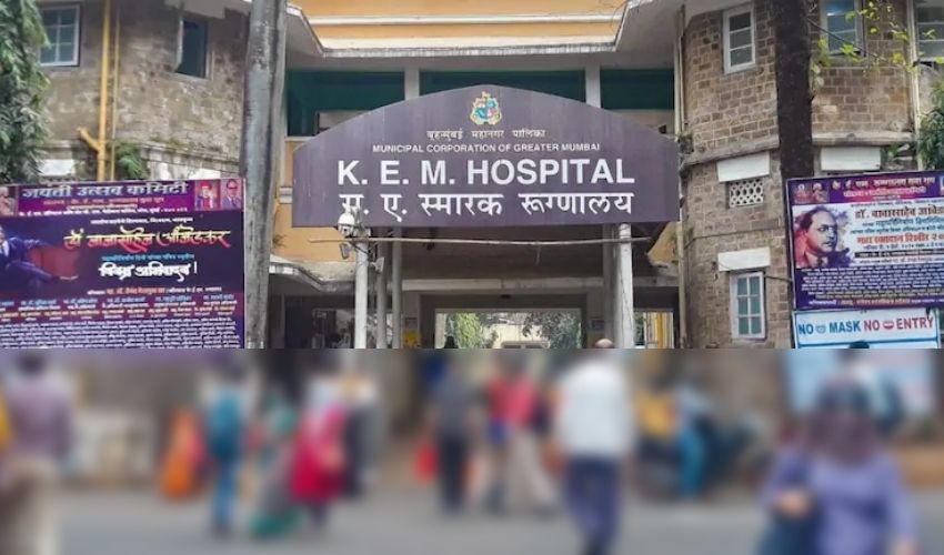 Kem Hospital