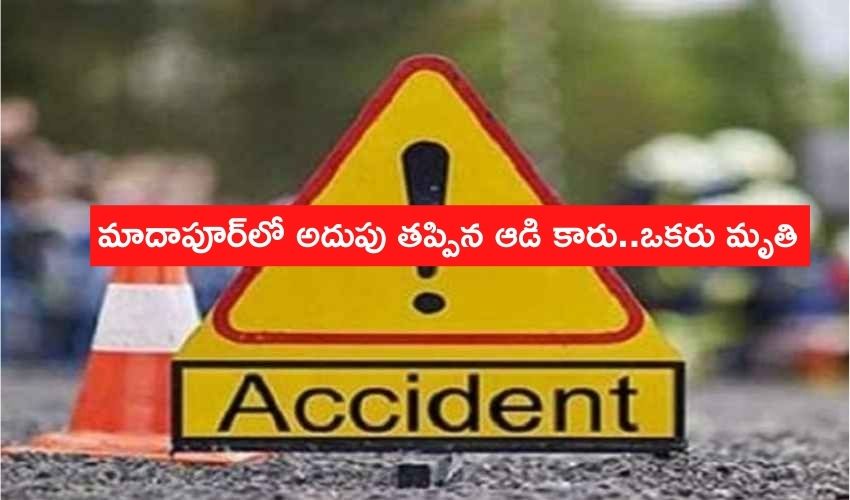 Madhapur Car Accident