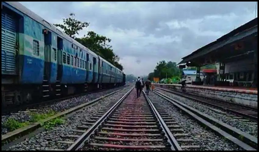 Maharashtra Train